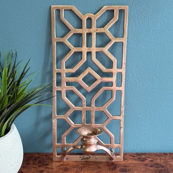 Vintage Brass Wall Candle Sconce Geometric Rectangle Trellis 12.5 x 6 Inches - Picture 1 of 7